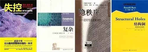 为什么读经典？读经典，开启你心智的另一种方式