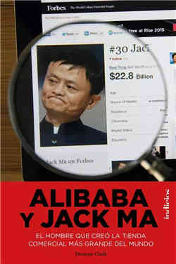 什么是领导力?10堂关于领导力提升的课,一生受用