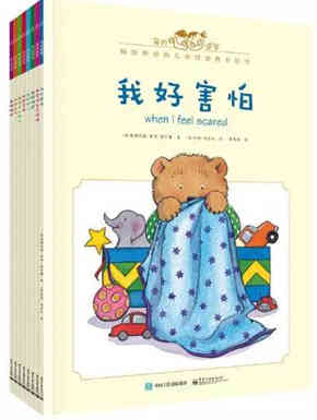 【学前儿童书单】好妈妈不可不知的,学前幼儿经典好书