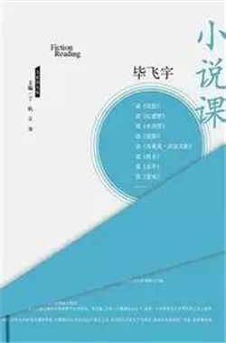 书单 | 这两个月我读了17本书，推荐这8本