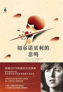 孤独的滋味：你的孤独是由于内向，还是由于卓绝？