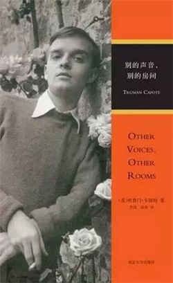 孤独的滋味：你的孤独是由于内向，还是由于卓绝？