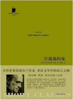 同性小说：这5本同性经典，让我哭得昏天黑地