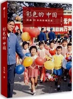 新书推荐 | 春日里最值得阅读的12本新书推荐