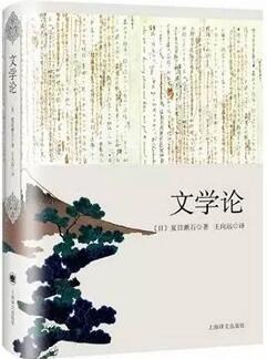 新书推荐 | 春日里最值得阅读的12本新书推荐