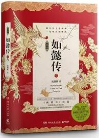 新书推荐 | 春日里最值得阅读的12本新书推荐