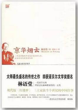 书单｜谁的人生不是斩棘前行，这7本书让我们学会勇敢