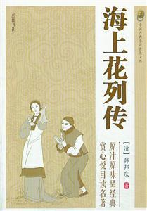 写上海的书有哪些?想了解上海,不可不看的11本书