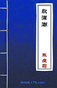 写上海的书有哪些?想了解上海,不可不看的11本书