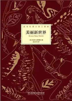 书单｜7本提升视野的书，让你的思想不自觉地改变