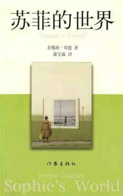 书单｜7本提升视野的书，让你的思想不自觉地改变