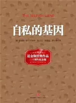 书单｜7本提升视野的书，让你的思想不自觉地改变