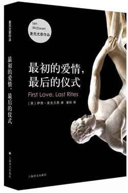 高智商书单:原来,故事还可以这样写,绝对考验你的智商