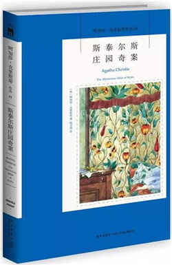 高智商书单:原来,故事还可以这样写,绝对考验你的智商