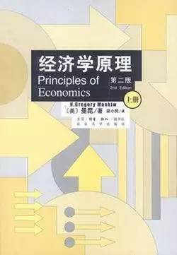 哈佛金融经管类推荐书单：15本经典重塑经济学内功！