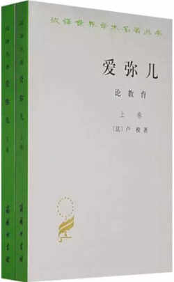 几本教育理论书籍，推荐给对解读教育理论有兴趣的父母们