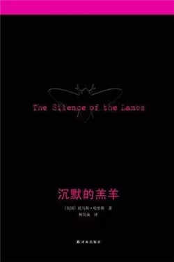 推理小说推荐 | 9本高分推理小说，让你紧张到忘了呼吸