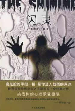 推理小说推荐 | 9本高分推理小说，让你紧张到忘了呼吸