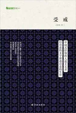 值得一看的好书：读过无数遍，还想重读的6本书