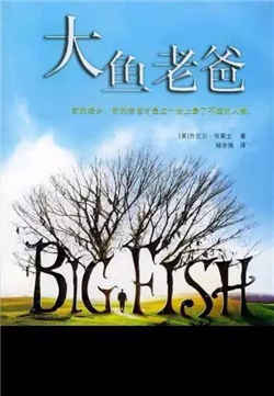 值得一看的好书：读过无数遍，还想重读的6本书