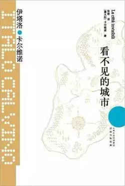 值得一看的好书：读过无数遍，还想重读的6本书