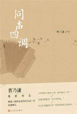 书单｜当你的才华还撑不起梦想，就静下心来读书吧
