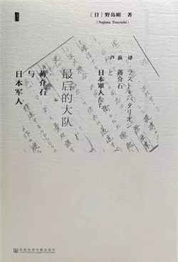 书单｜当你的才华还撑不起梦想，就静下心来读书吧
