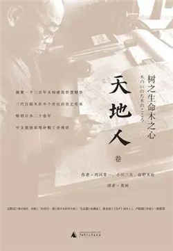 书单｜当你的才华还撑不起梦想，就静下心来读书吧