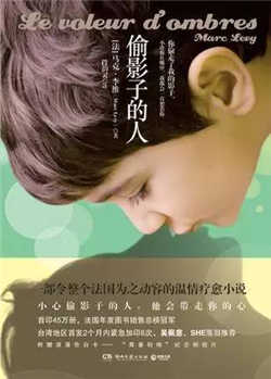 成熟男人的标准是什么？成熟男人必读的五本好书