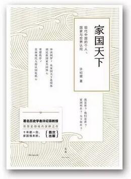 书单 | 你可以迷茫，但不要虚度！