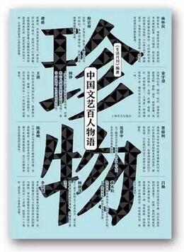 书单 | 你可以迷茫，但不要虚度！