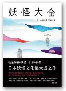 书单 | 你可以迷茫，但不要虚度！