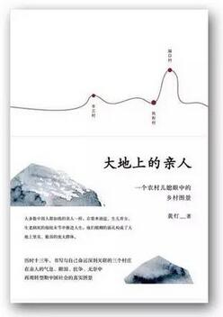 书单 | 你可以迷茫，但不要虚度！