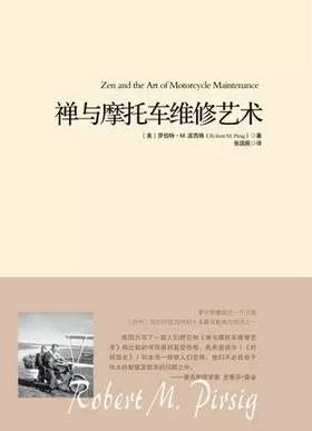 故事中带着哲理的小说，让你边思考边感动