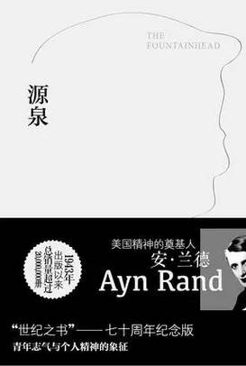 故事中带着哲理的小说，让你边思考边感动
