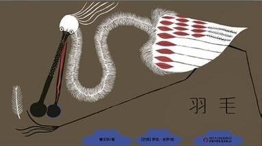曹文轩的作品有哪些?获安徒生奖曹文轩的经典儿童作品