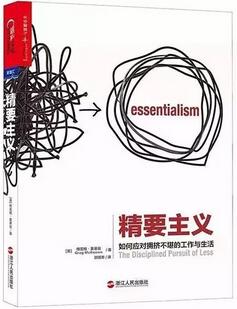 必读高分书单丨你可以迷茫,但别虚度时光