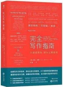 必读高分书单丨你可以迷茫,但别虚度时光