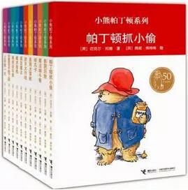 儿童励志故事书:专为1-6年级孩子打造的励志成长书单