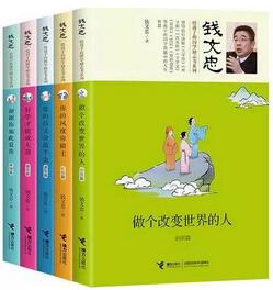 儿童励志故事书:专为1-6年级孩子打造的励志成长书单