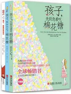 儿童励志故事书:专为1-6年级孩子打造的励志成长书单
