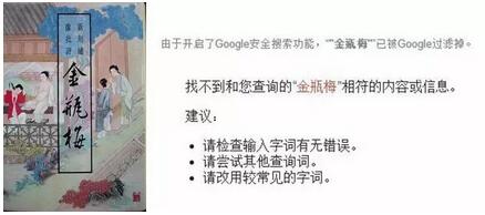 【经典黄书】上班别看，一份为绅士列的“小黄书”书单