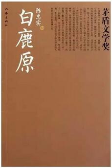 【经典黄书】上班别看，一份为绅士列的“小黄书”书单