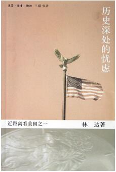 无聊到神作的书单，五本催眠神作推荐