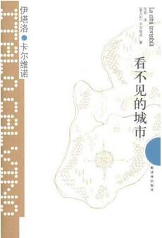 无聊到神作的书单，五本催眠神作推荐