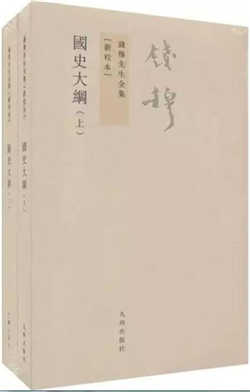 中国历史书单 丨 了解中国历史，就读这4本书