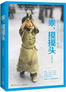 适合大学生看的书,大学应该读的10本书