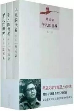 适合大学生看的书,大学应该读的10本书
