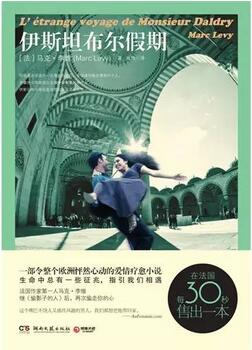 适合大学生看的书,大学应该读的10本书