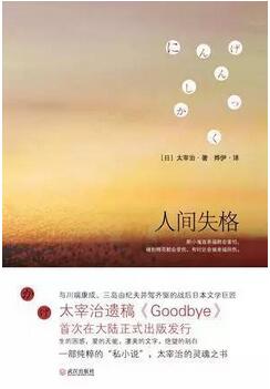 这些书，一天就能读完，你信不？